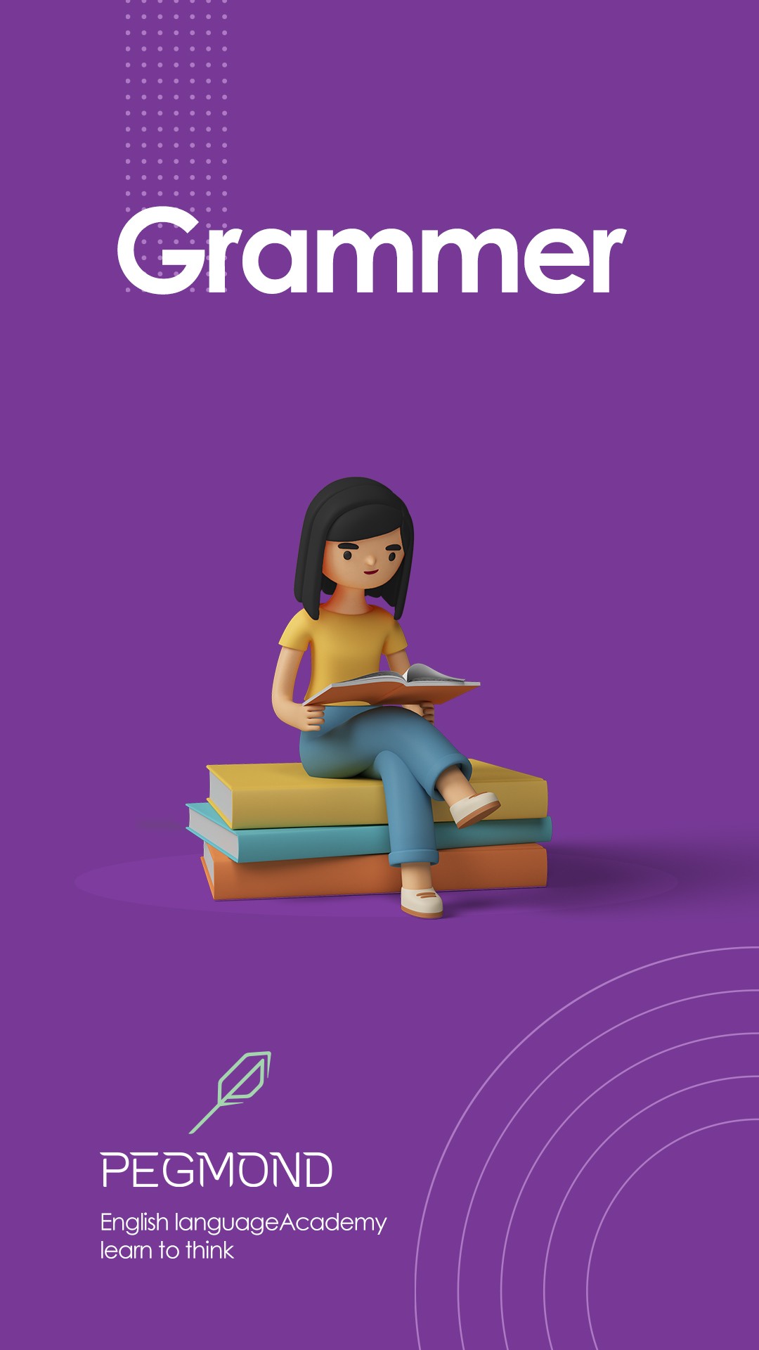 دوره های گرامر 